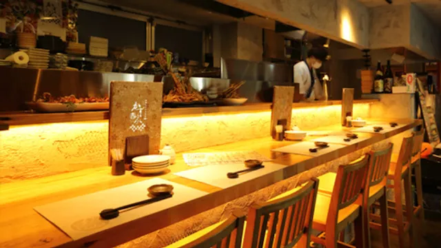 海鮮居酒屋 真打 かず家 国分寺店