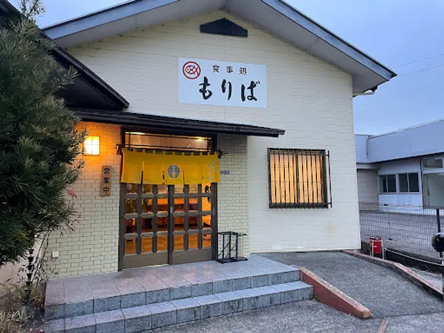 place image