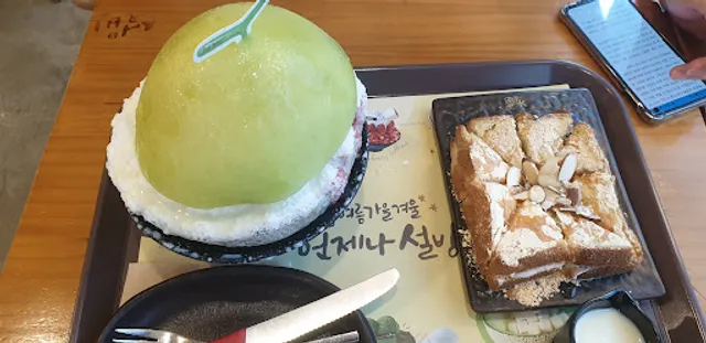 설빙시지점