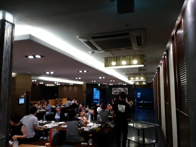 Sandeulhae Banpo Branch