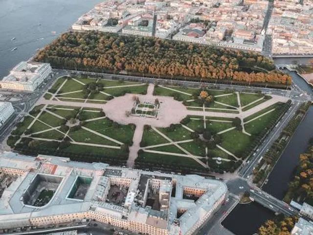 Field of Mars Reserve