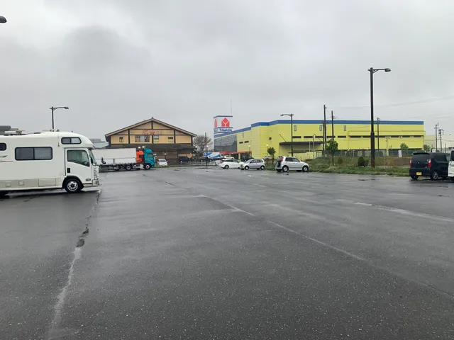 Numadate Ryokuchi Park