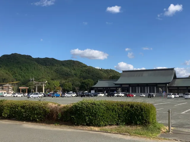 宗像大社 社務所