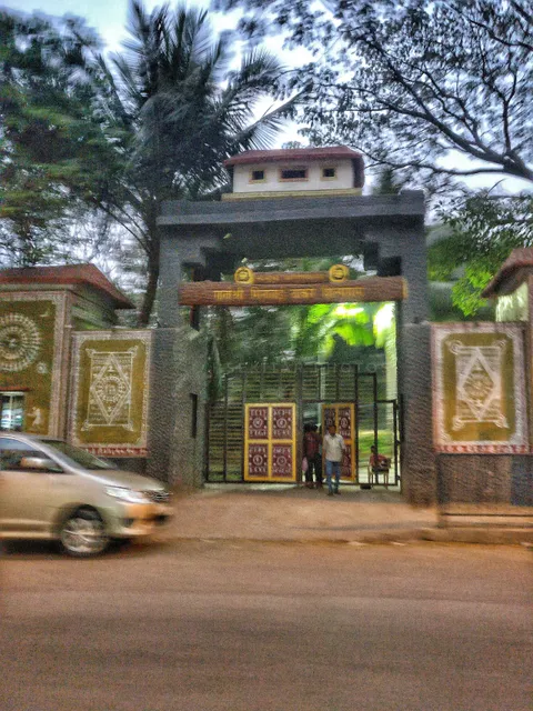 Matoshree Minatai Thakre Shilpagram