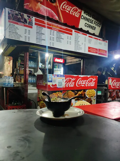 SM Chinese Food Corner