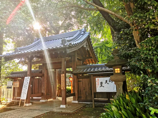 Todoroki Fudōson Temple