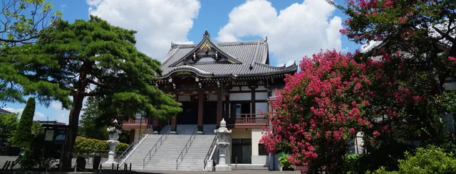 Koganji Temple