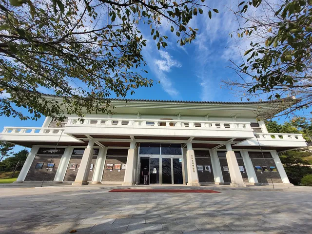 Ganghwa War Museum