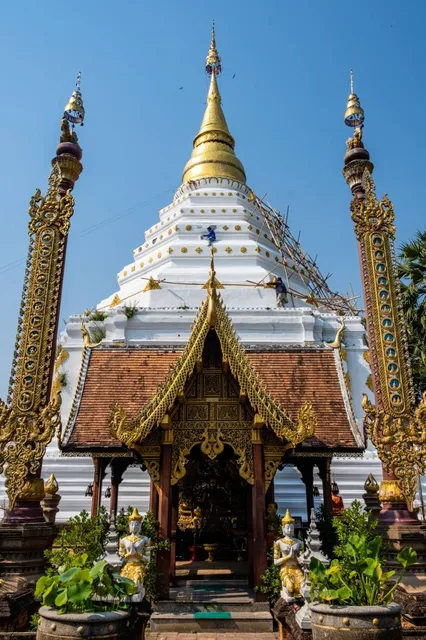 Wat Chiang Yeun