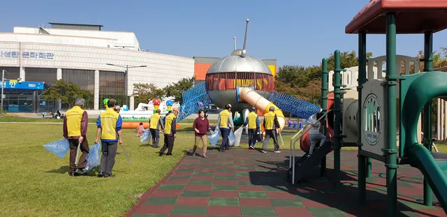 Cheonan Children's Experience Center