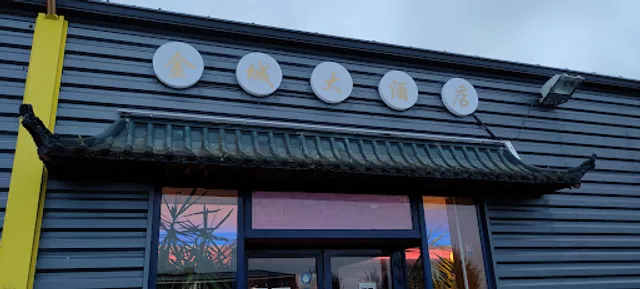 New Palais du Printemps