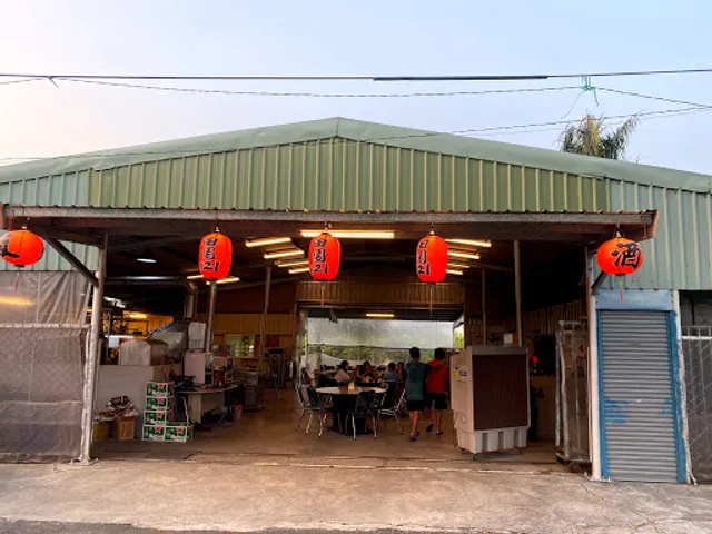 田園121 假日餐廳