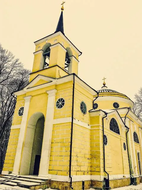 Gosudarstvennyy Memorial'nyy I Prirodnyy Muzey-Zapovednik I.s. Turgeneva "Spasskoye-Lutovinovo"