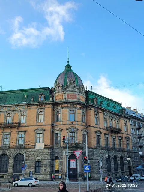 Museum of Ethnography and Crafts