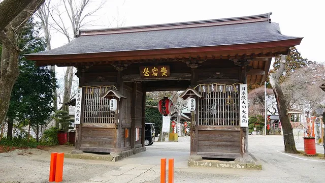 Atago Shrine