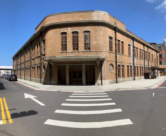 Old Fishermen’s Association Building, Zhengbin
