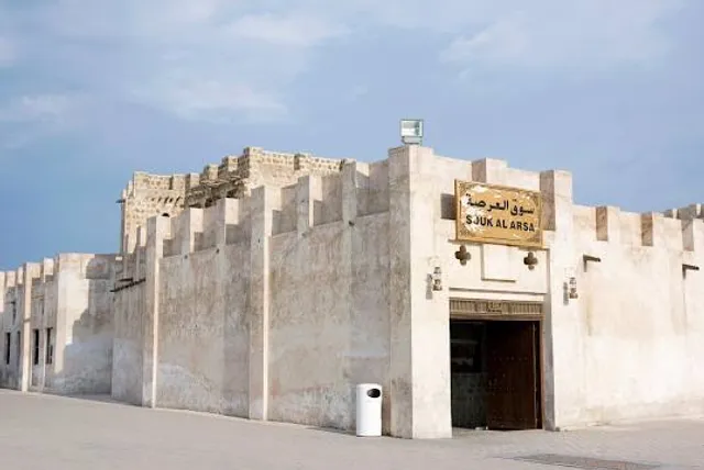 Souk Al Arsah