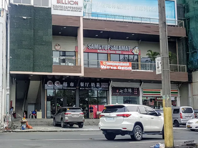 Samgyupsalamat CCP