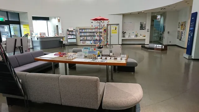 Doigahama Ruins Anthropology Museum