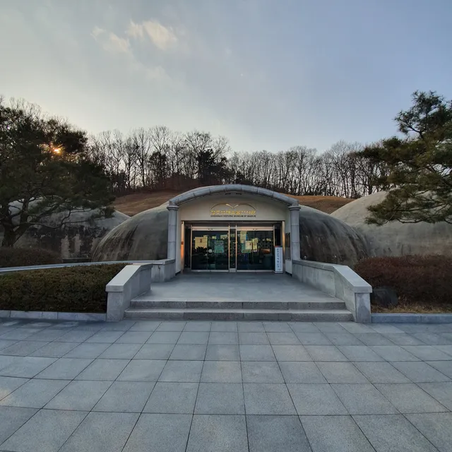 Cheongju Baekje Relics Exhibition Hall