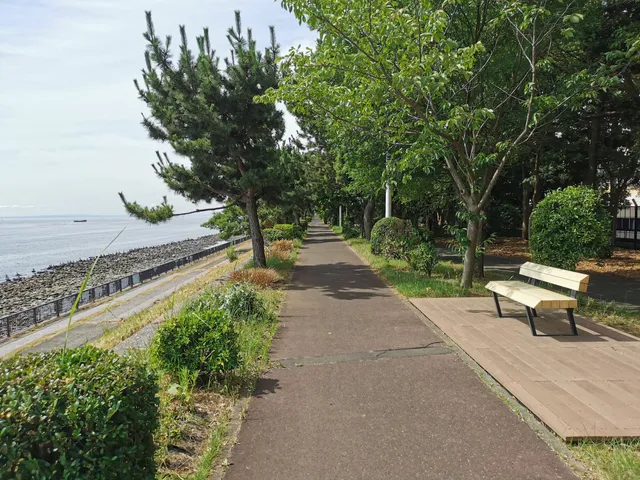 Shinkibaryokudo Park