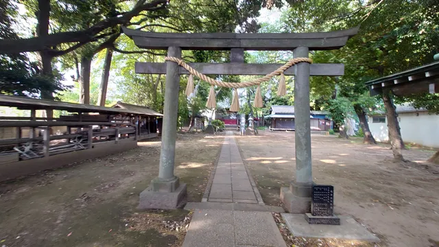 Koyasu Shrine