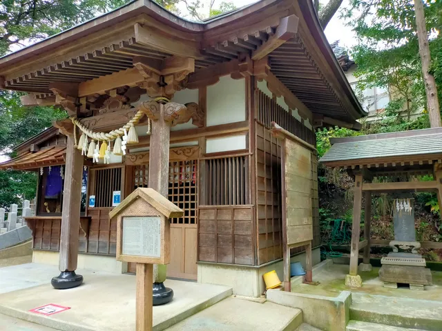 Konsei Shrine (Konsei Daimyōjin)