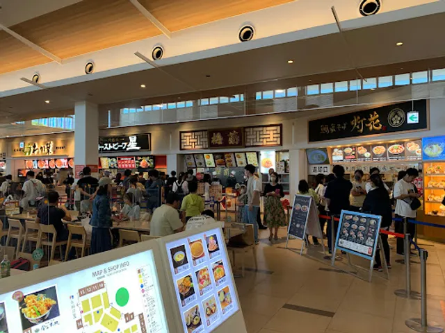 Bairan Mitsui Outlet Park Kisarazu