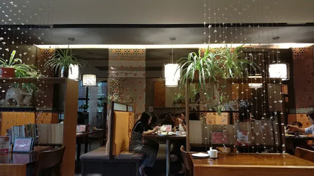 Juyuan Vegetarian Restaurant