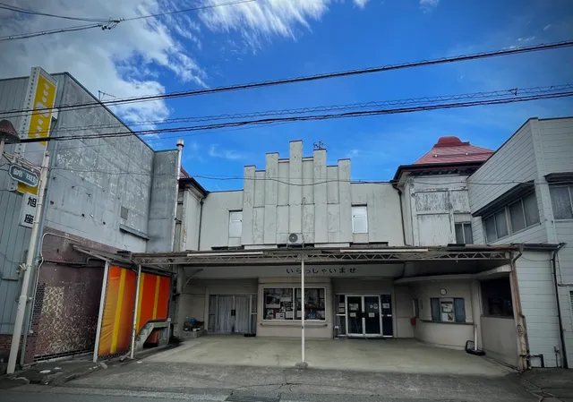 Ina Asahiza Movie Theater