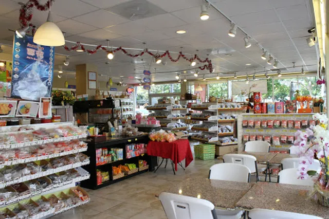 Lin's Hawaiian Snacks