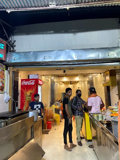Gaurav Fast Food and Bhojnalaya