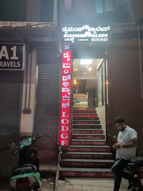 DIAMOND PALACE ROOMS&LODGE