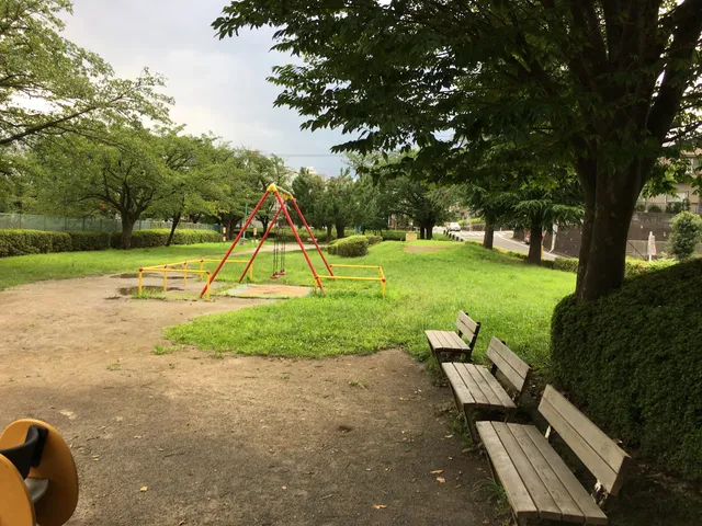 Koshinzuka Park