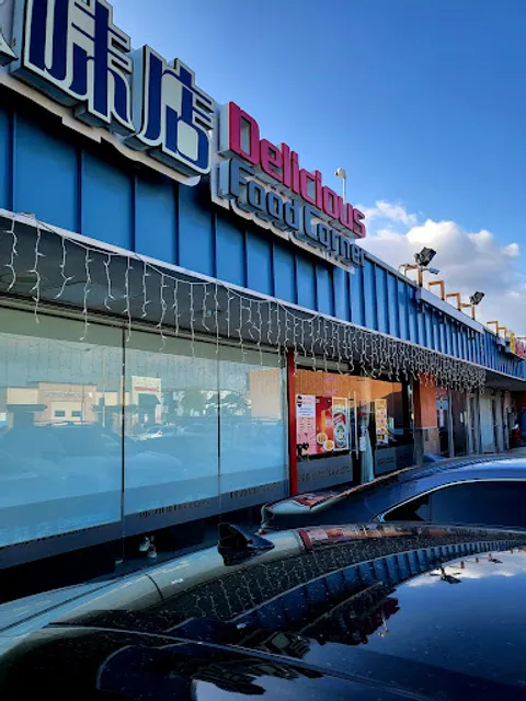 Delicious Food Corner