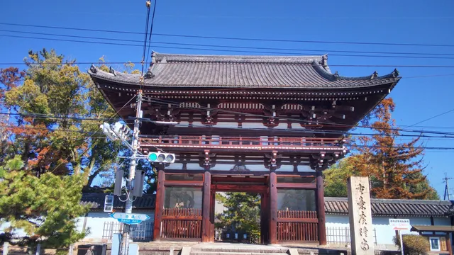 Koryu-ji