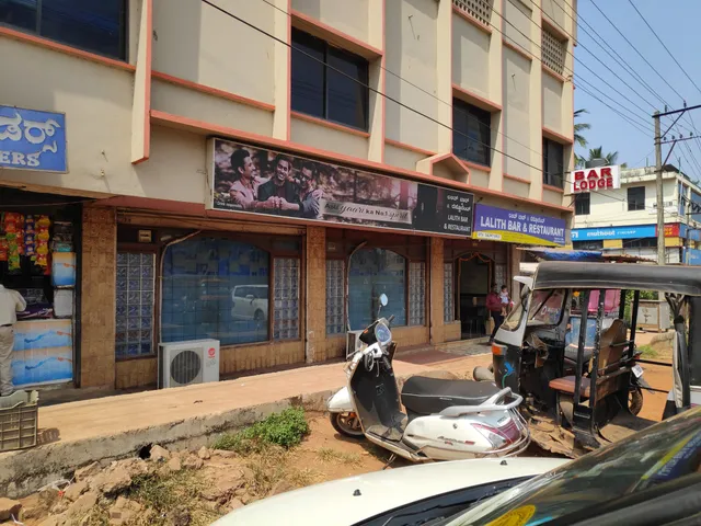 Lalith Bar & Restaurant