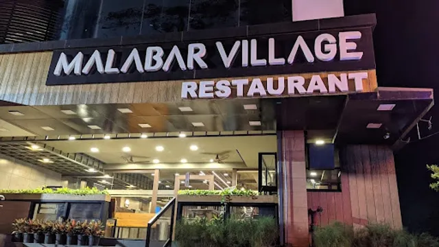 Malabar Village Restaurant ( മലബാർ വില്ലേജ് റെസ്റ്റോറന്റ് )