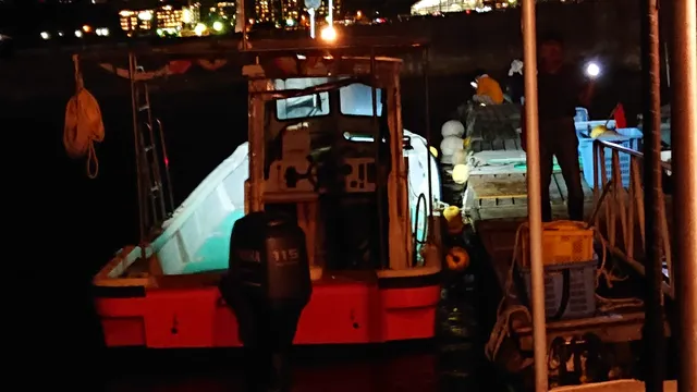 Atami Marin Sports Club