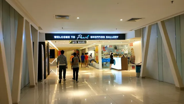 Pearl Shopping Gallery