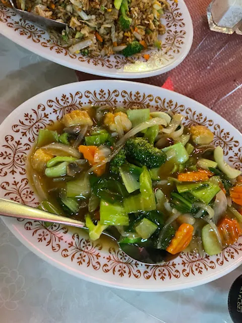 Central Chinese Restaurant