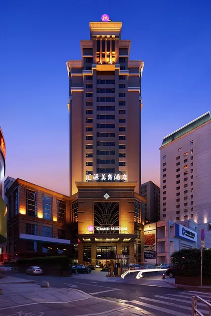 Grand Mercure Dongguan Humen