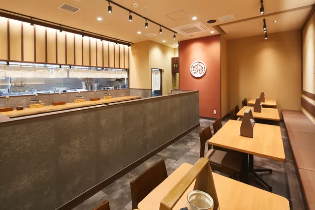 Menya Tsukushi Toyama Eki-ten