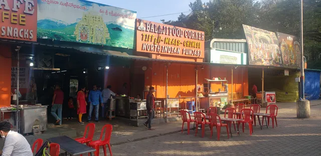 Sri Balaji Me Marathi Maharashtrian Jevan