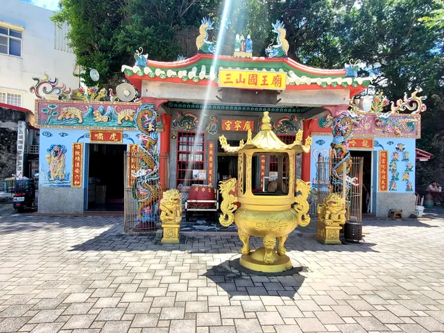 Hengchun Guangning Temple