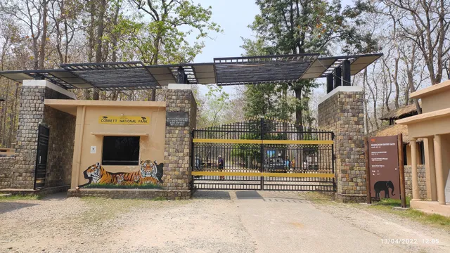 Dhangarhi Gate and Museum