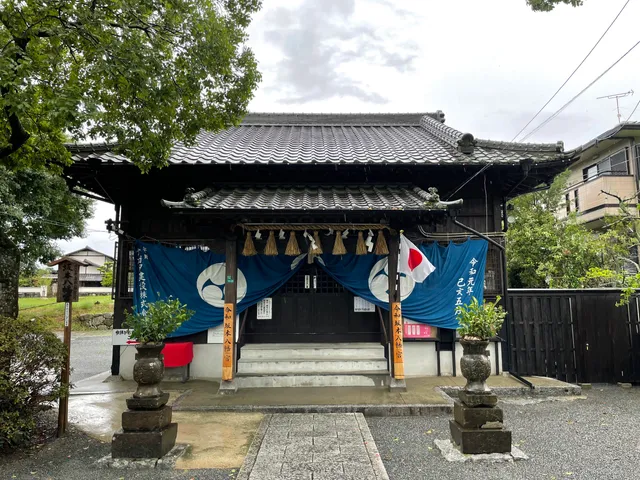 Sakamoto Hachiman-gu