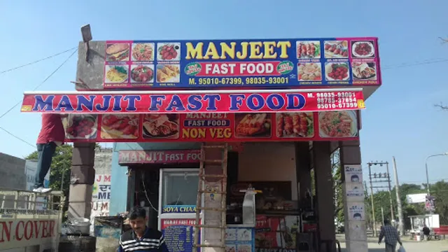 Manjeet Fast Food