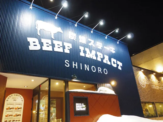 Beef Impact Shinoro branch