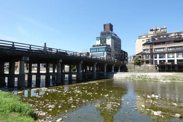 Sanjō Ōhashi Bridge